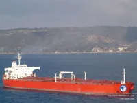Naftas / Ķīmisko vielu tankkuģis pārdod