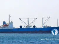 Reefer kuģis pārdod