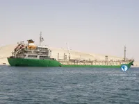 Naftas / Ķīmisko vielu tankkuģis pārdod