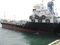 Oil/Chemical tanker pārdošanā