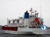 Reefer kuģis pārdod