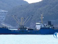 Reefer kuģis pārdod