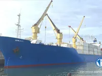 Reefer kuģis pārdod