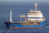 Oil/Chemical tanker pārdošanā