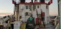Reefer kuģis pārdod