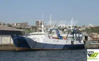 Hidrogrāfiskais kuģis pārdod