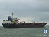 Naftas / Ķīmisko vielu tankkuģis pārdod