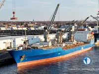 Reefer kuģis pārdod