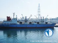 Reefer kuģis pārdod