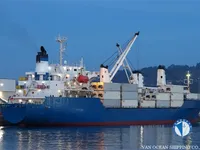 Reefer kuģis pārdod