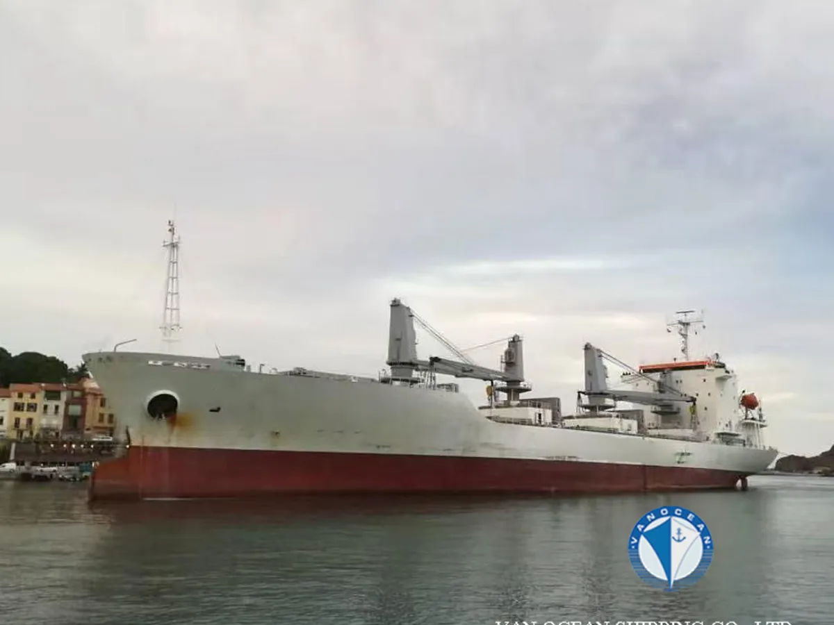 Reefer kuģis pārdod