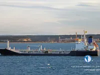 Naftas / Ķīmisko vielu tankkuģis pārdod