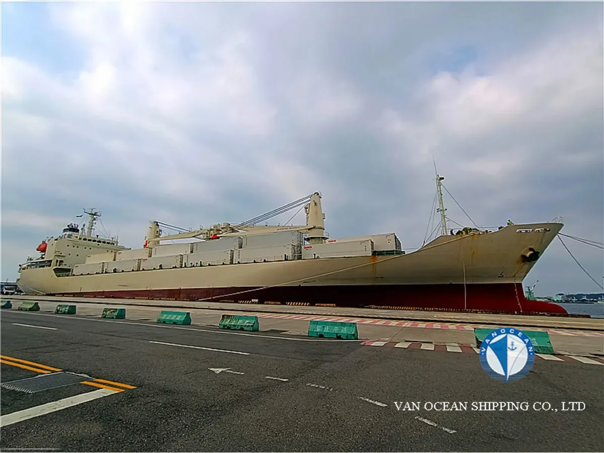Reefer kuģis pārdod