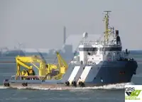 Reefer kuģis pārdod