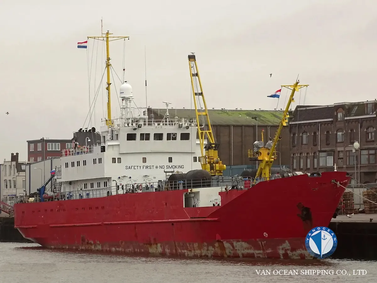 Reefer kuģis pārdod