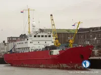 Reefer kuģis pārdod