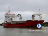 Reefer kuģis pārdod
