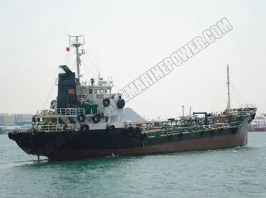 Oil/Chemical tanker for sale