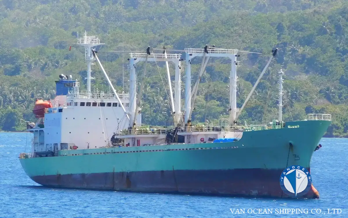 Reefer kuģis pārdod
