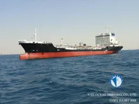 Naftas / Ķīmisko vielu tankkuģis pārdod