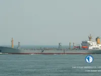 Naftas / Ķīmisko vielu tankkuģis pārdod