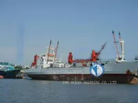 Reefer kuģis pārdod