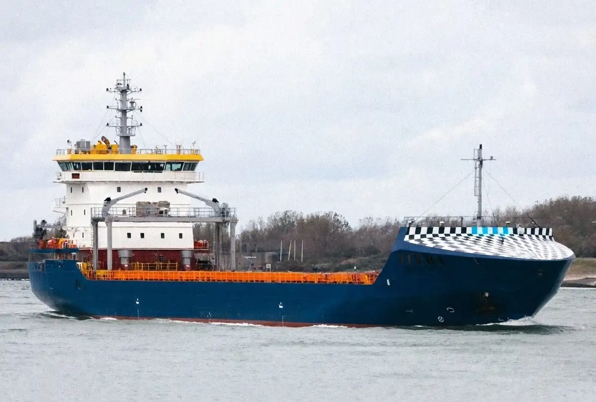 Reefer kuģis pārdod