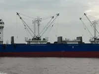 Reefer kuģis pārdod