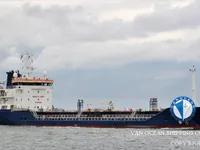 Naftas / Ķīmisko vielu tankkuģis pārdod