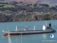 Reefer kuģis pārdod