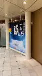 Kruīza kuģis pārdod