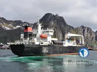 Reefer kuģis pārdod