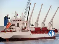 Reefer kuģis pārdod