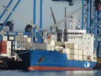 Reefer kuģis pārdod