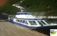 Prāmju kuģis pārdošanā