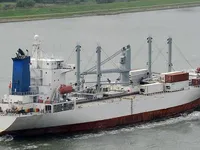 Reefer kuģis pārdod