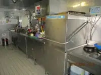 Reefer kuģis pārdod