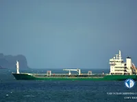 Naftas / Ķīmisko vielu tankkuģis pārdod