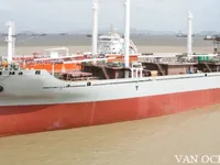 Reefer kuģis pārdod