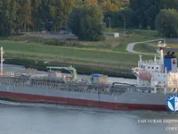 Naftas / Ķīmisko vielu tankkuģis pārdod