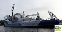 Hidrogrāfiskais kuģis pārdod