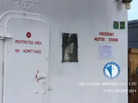 Naftas / Ķīmisko vielu tankkuģis pārdod