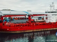 Reefer kuģis pārdod
