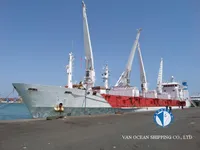 Reefer kuģis pārdod