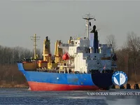 Reefer kuģis pārdod