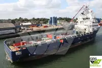 Piegādes kuģis pārdošanā