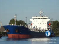 Naftas / Ķīmisko vielu tankkuģis pārdod