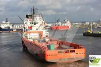 Apgādes kuģis pārdod