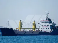 General Cargo/Multi-purpose pārdod