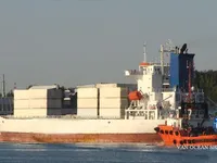 Reefer kuģis pārdod